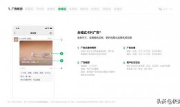 吃瓜娱乐公众号推荐文章,吃瓜娱乐公众号独家推荐文章深度解析