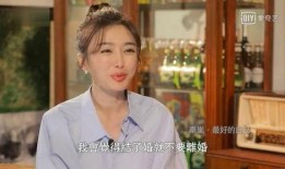 鲁豫最新爆料秦岚,鲁豫独家爆料揭秘