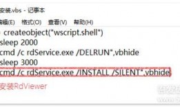 黑客吃瓜在线播放免费观看