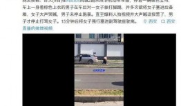爆料人爆料视频,一窥事件背后惊人真相