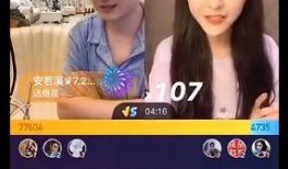 九局徒弟爆料视频,内幕大曝光！