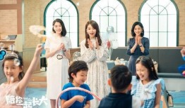 一起长大全集在线观看,青春回忆录全集在线观看攻略