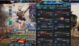 逆战最新版本爆料视频,全新玩法与角色曝光，带你领略极致战斗体验